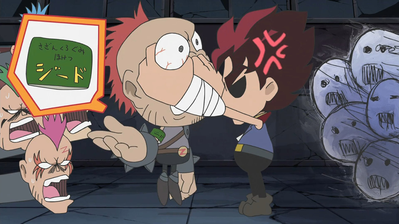 Кулак Северной звезды: Вкус клубники — скриншот 25