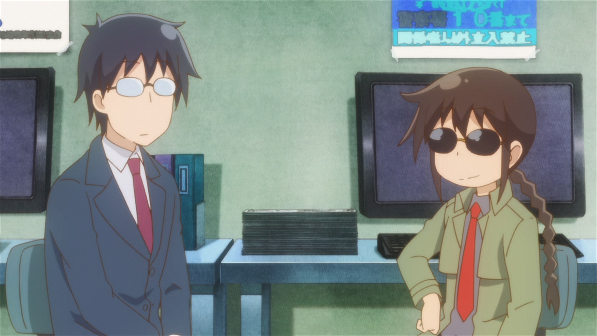 Я не понимаю, что говорит мой муж 2 — скриншот 30