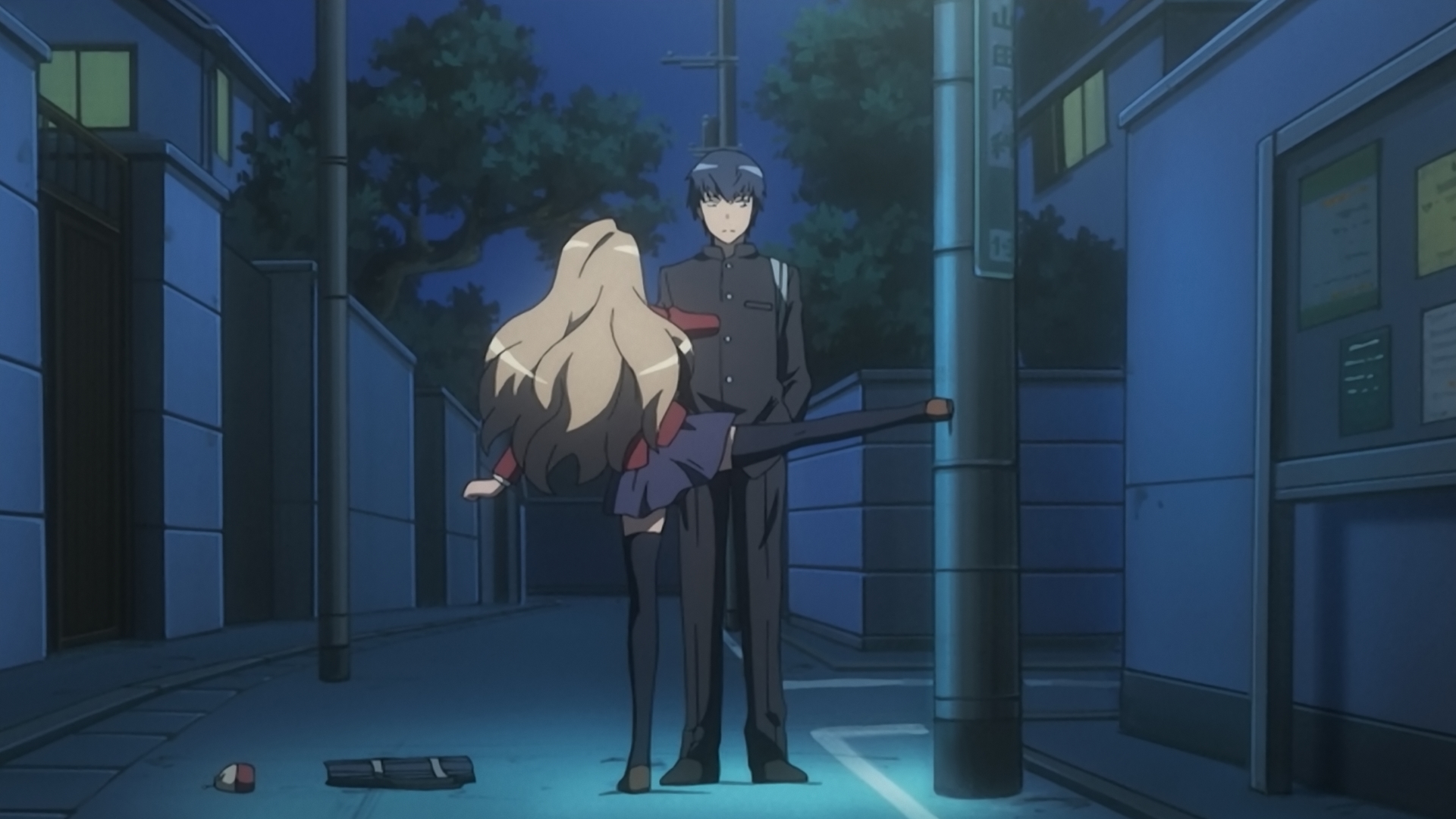 Торадора! — скриншот 38