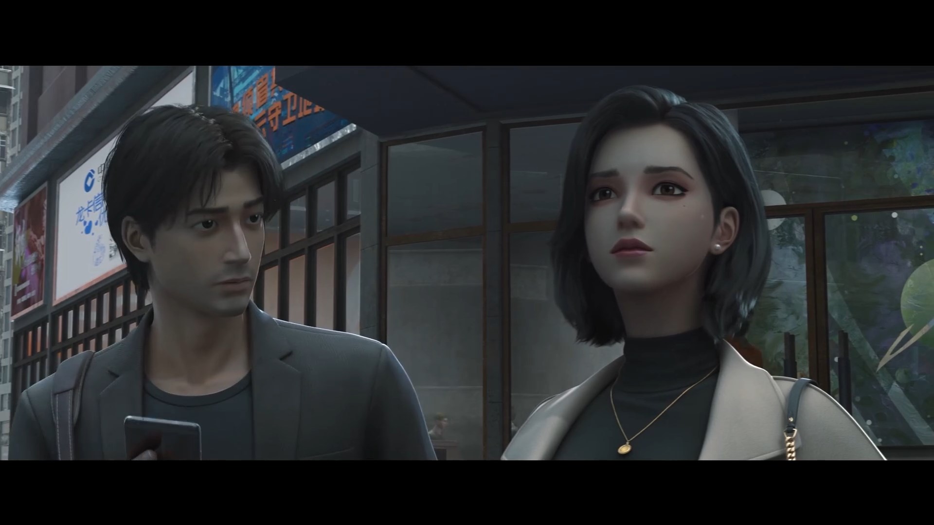 Задача трёх тел — скриншот 30