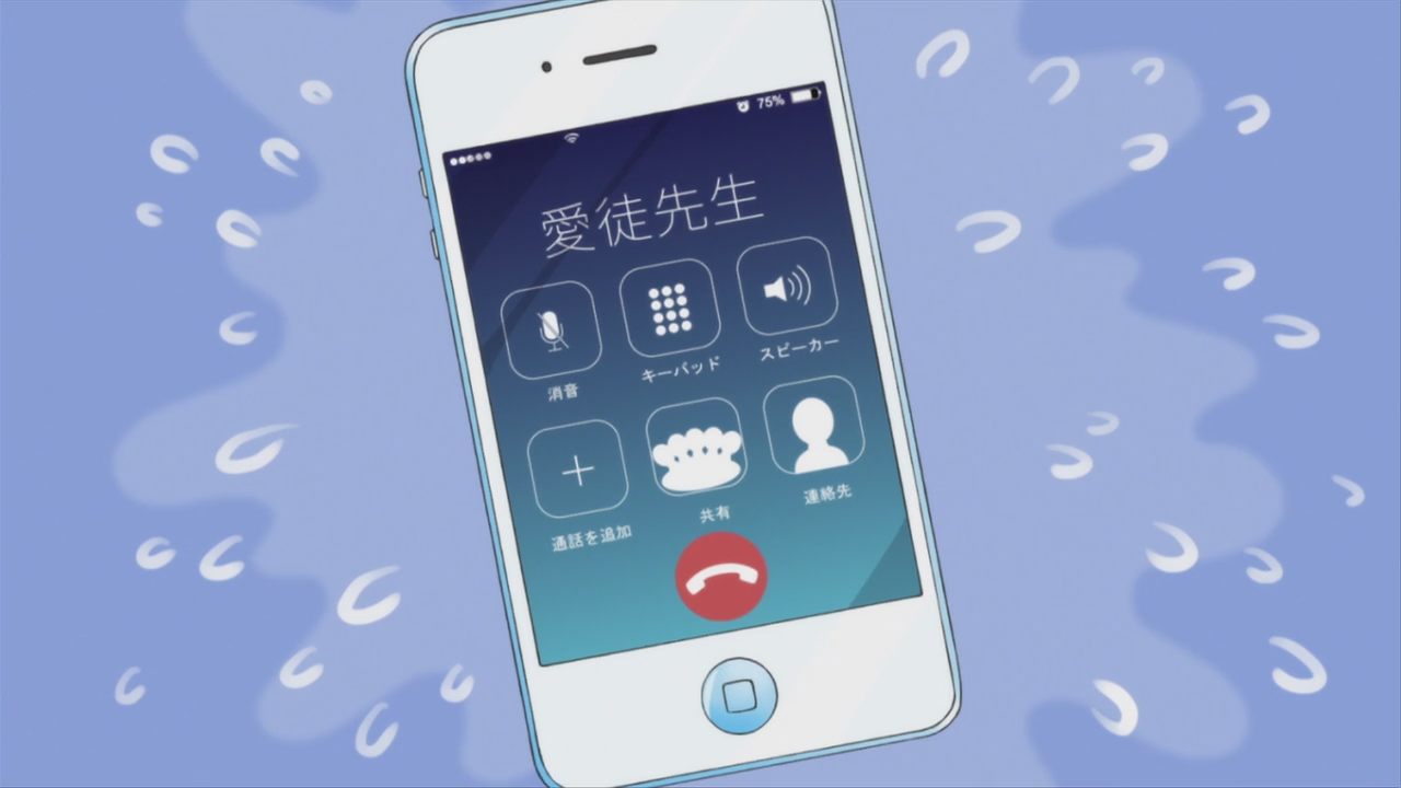 Мангака и его ассистентка: Спецвыпуски — скриншот 9