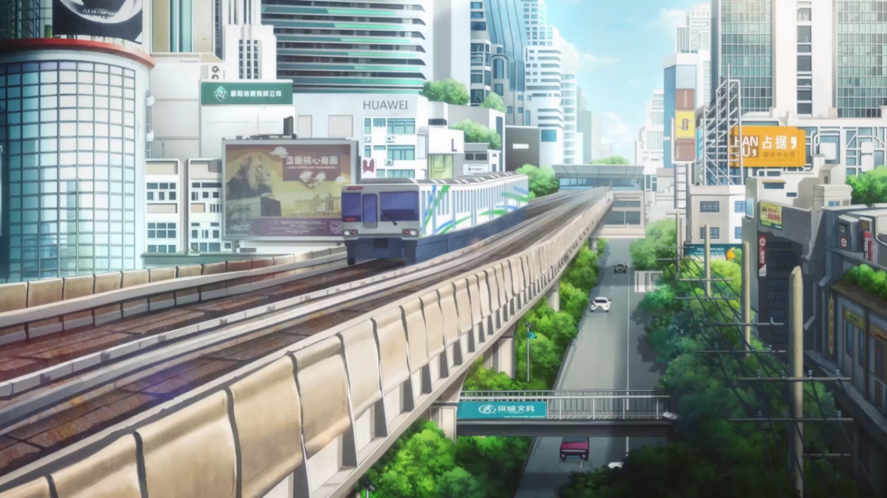 Я Сяо Бай Цзян — скриншот 8