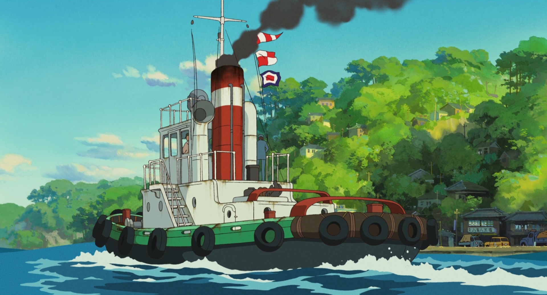 Со склонов Кокурико — скриншот 5