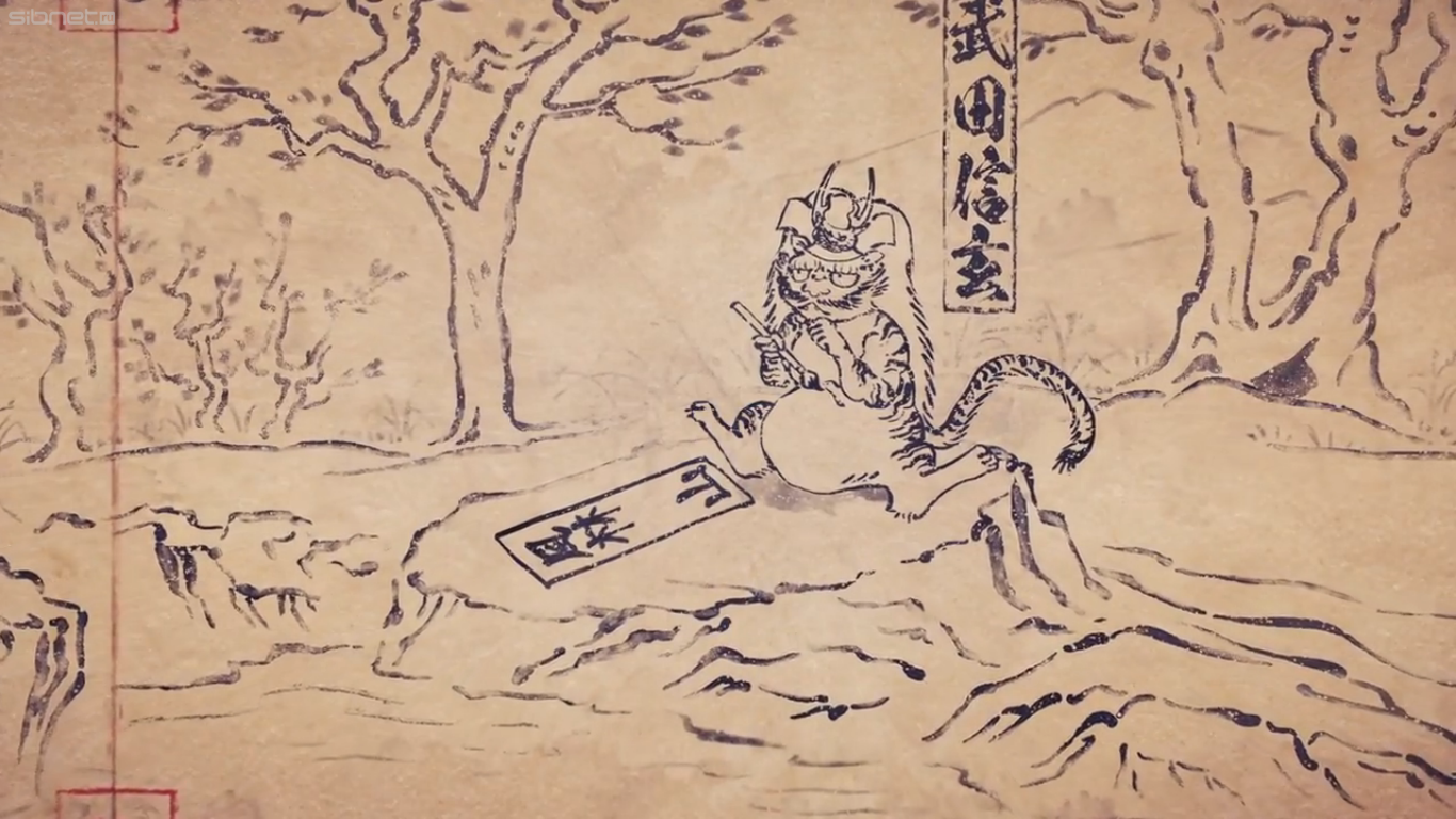 Карикатуры дикой природы Сэнгоку — скриншот 20