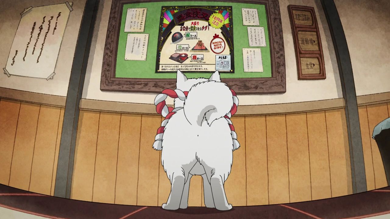 Хладнокровный Хозуки 2: Часть II — скриншот 51