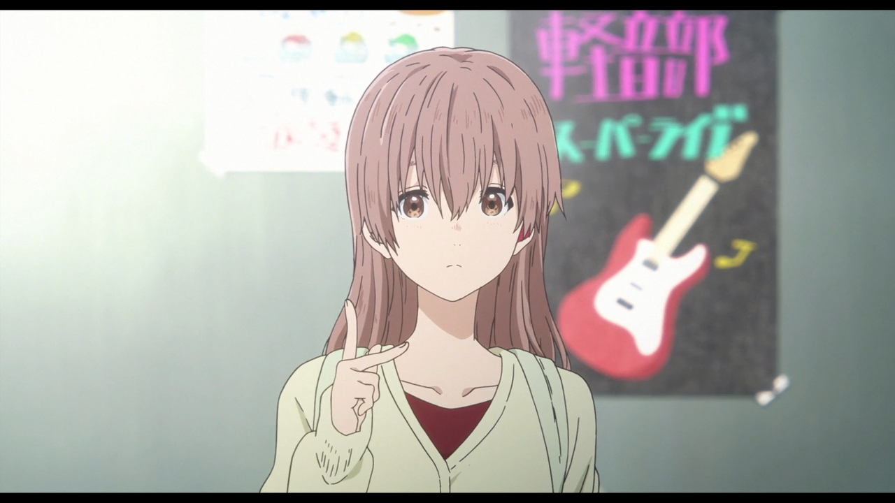 Форма голоса — скриншот 66