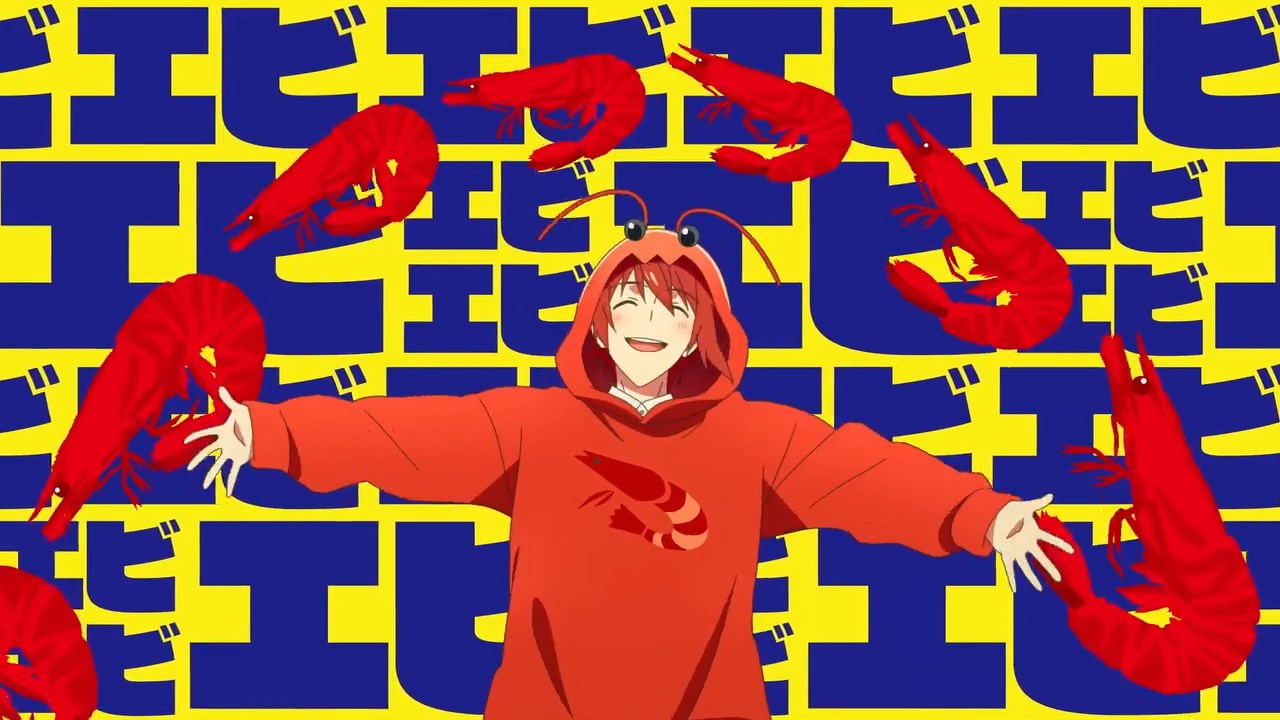 #Mugen ni Tomaranai — скриншот 8