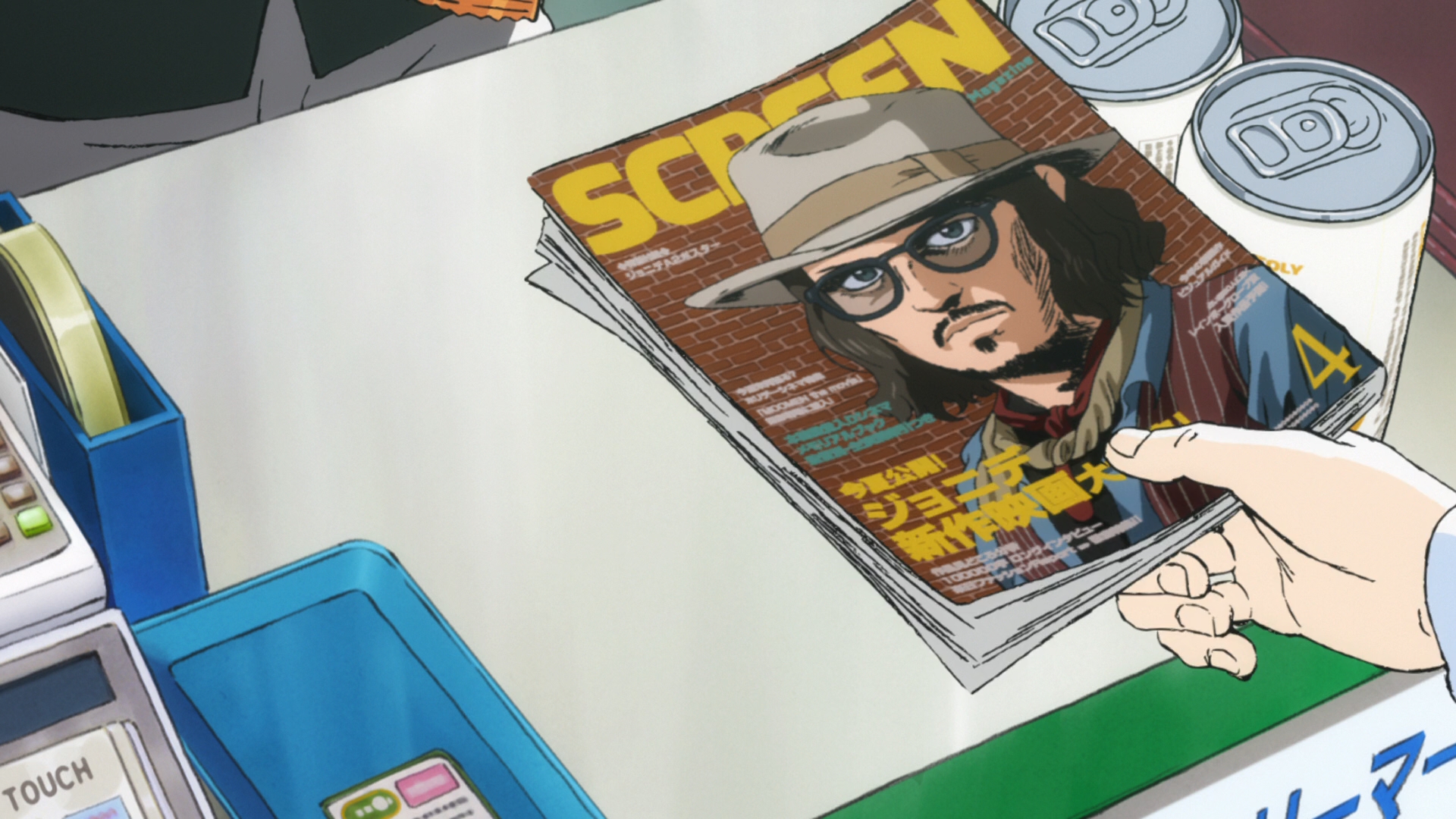 Пресвятые отроки. Фильм — скриншот 13