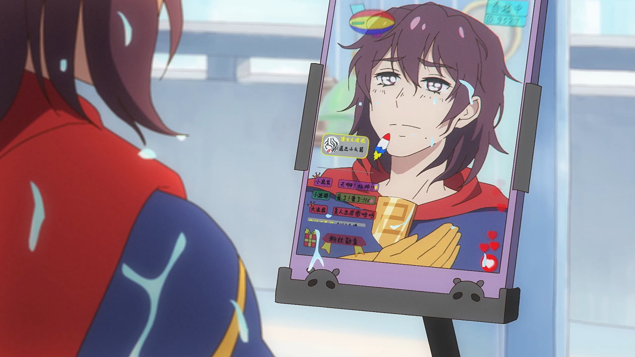 Инкубационный дневник 2 — скриншот 4