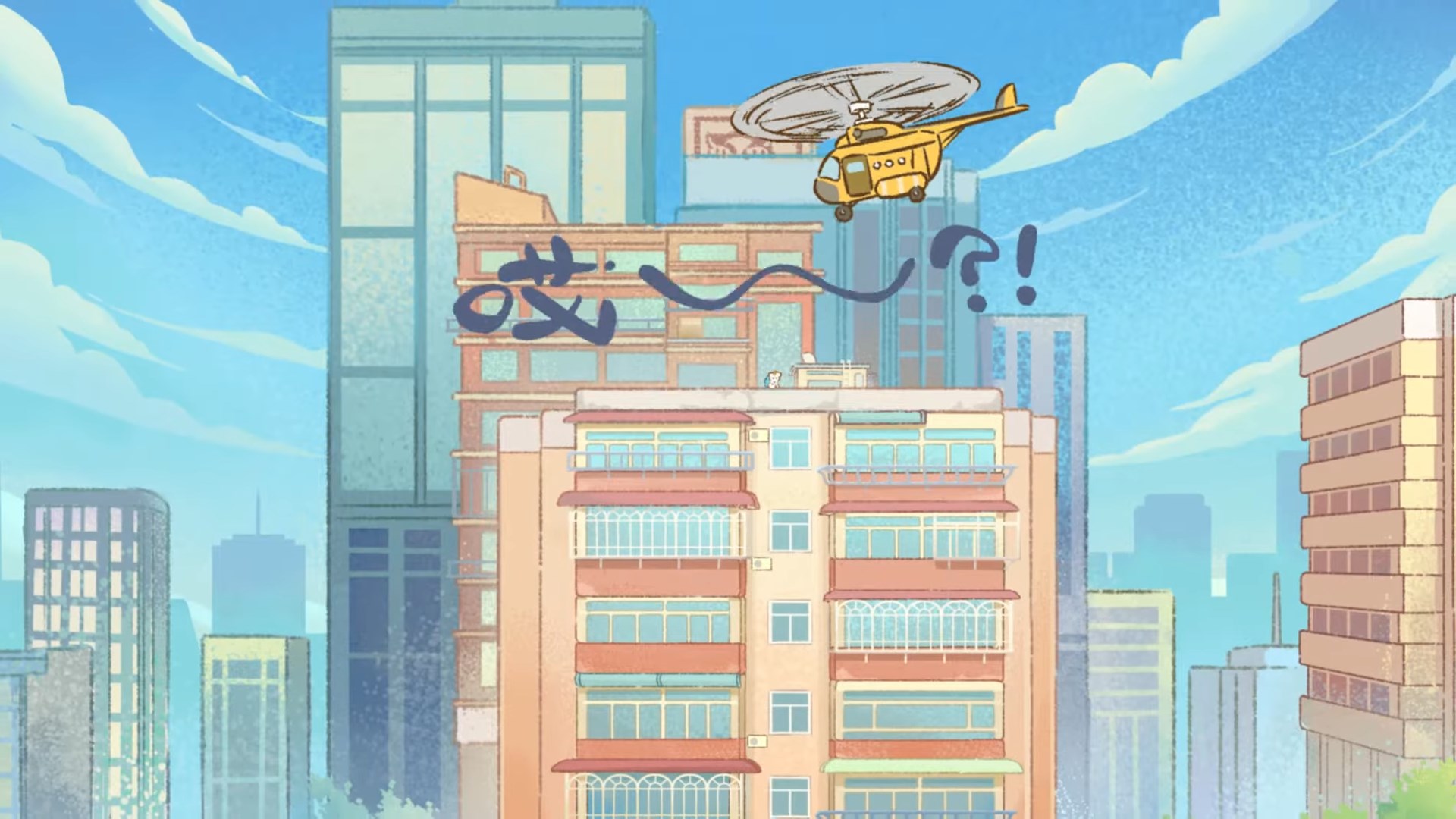 Мифические звери — скриншот 9