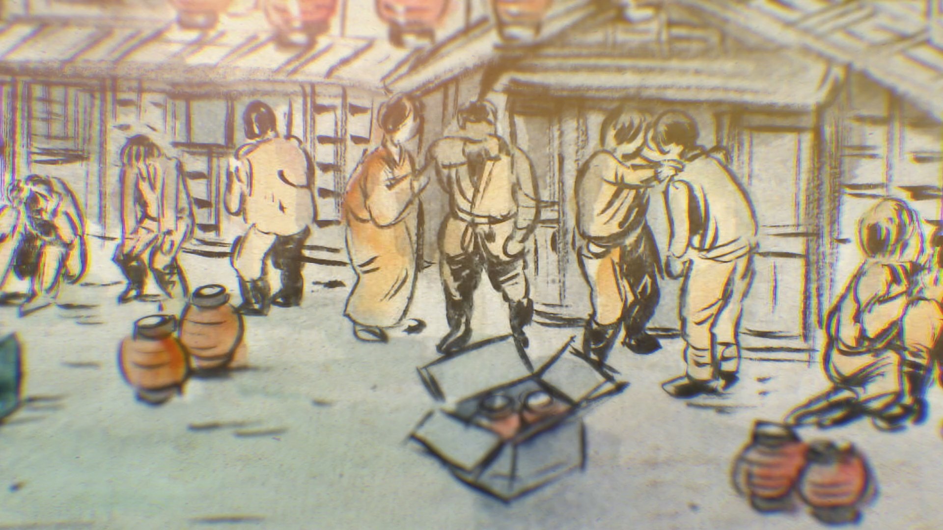 Ями Шибаи: Японские рассказы о привидениях 9 — скриншот 7