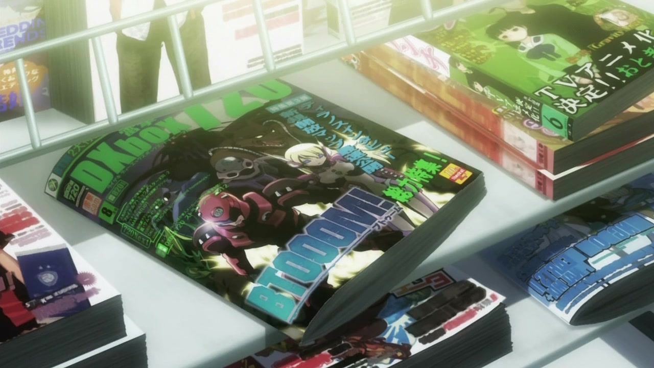 Бтууум! — скриншот 29