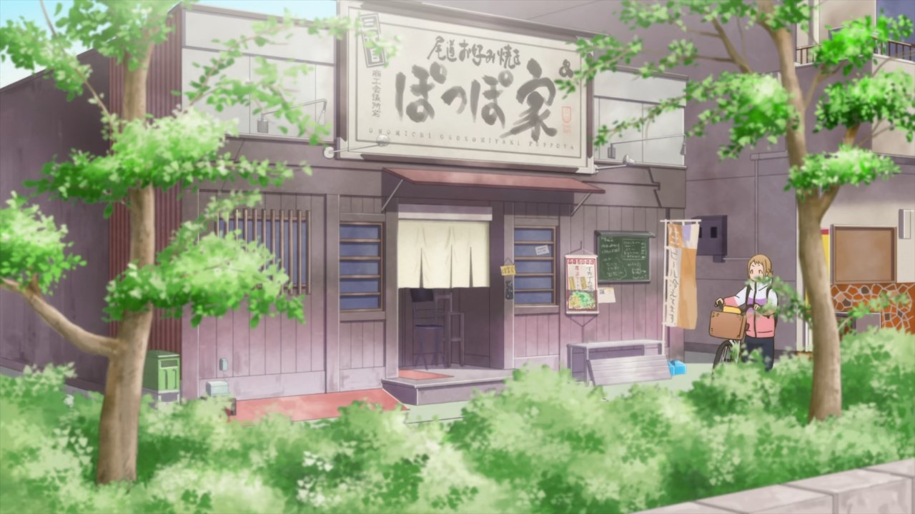 В поисках учениц для ведьмы — скриншот 6