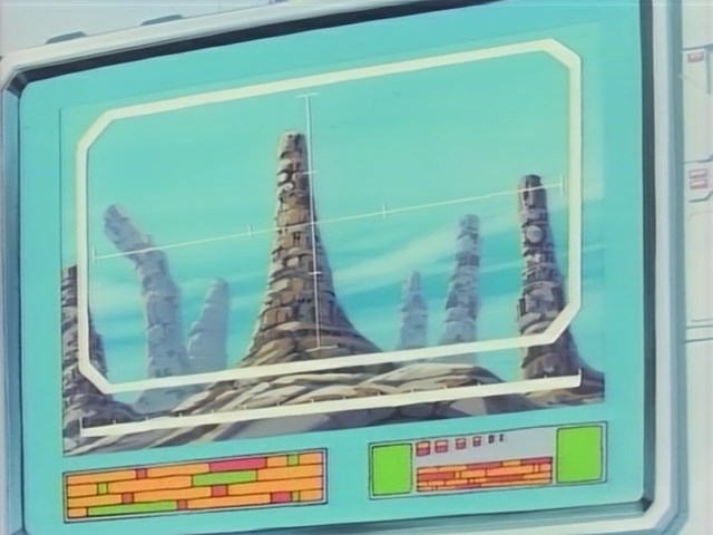 Наследие Ару Каруру — скриншот 28