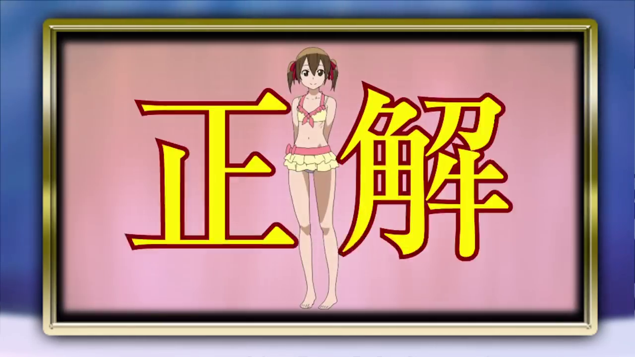 Мастера Меча Оффлайн: Дополнительное издание — скриншот 20