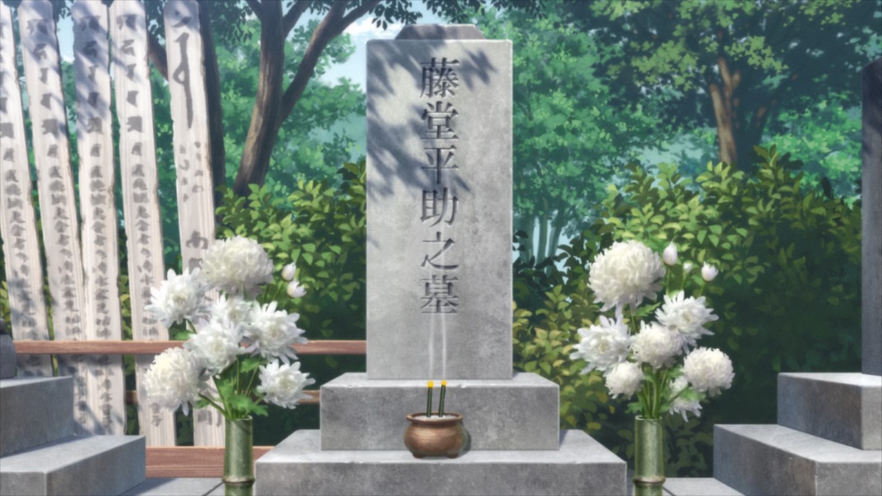 Железный миротворец: Вера — скриншот 42