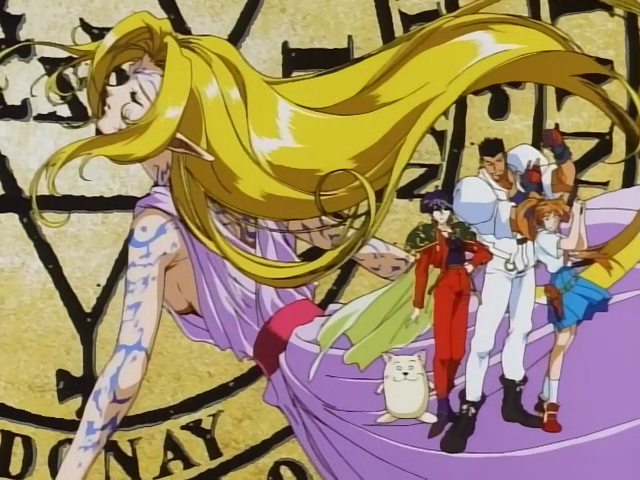 Те, кто охотятся на эльфов — скриншот 9