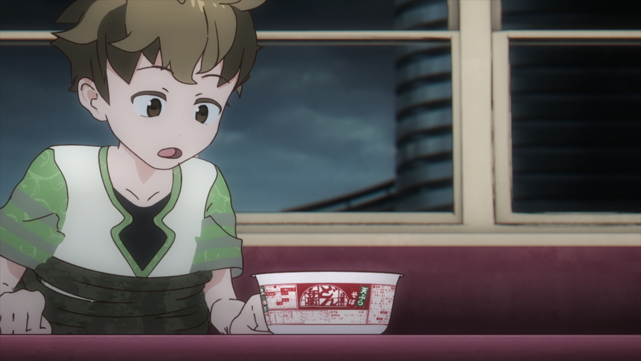 Дымная трава x Лапша быстрого приготовления — скриншот 11