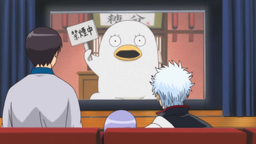 Гинтама: Рождение Белого Демона — скриншот 40