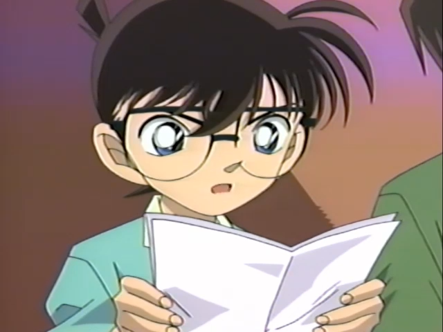 Детектив Конан: Письменный вызов от пирамид! — скриншот 16