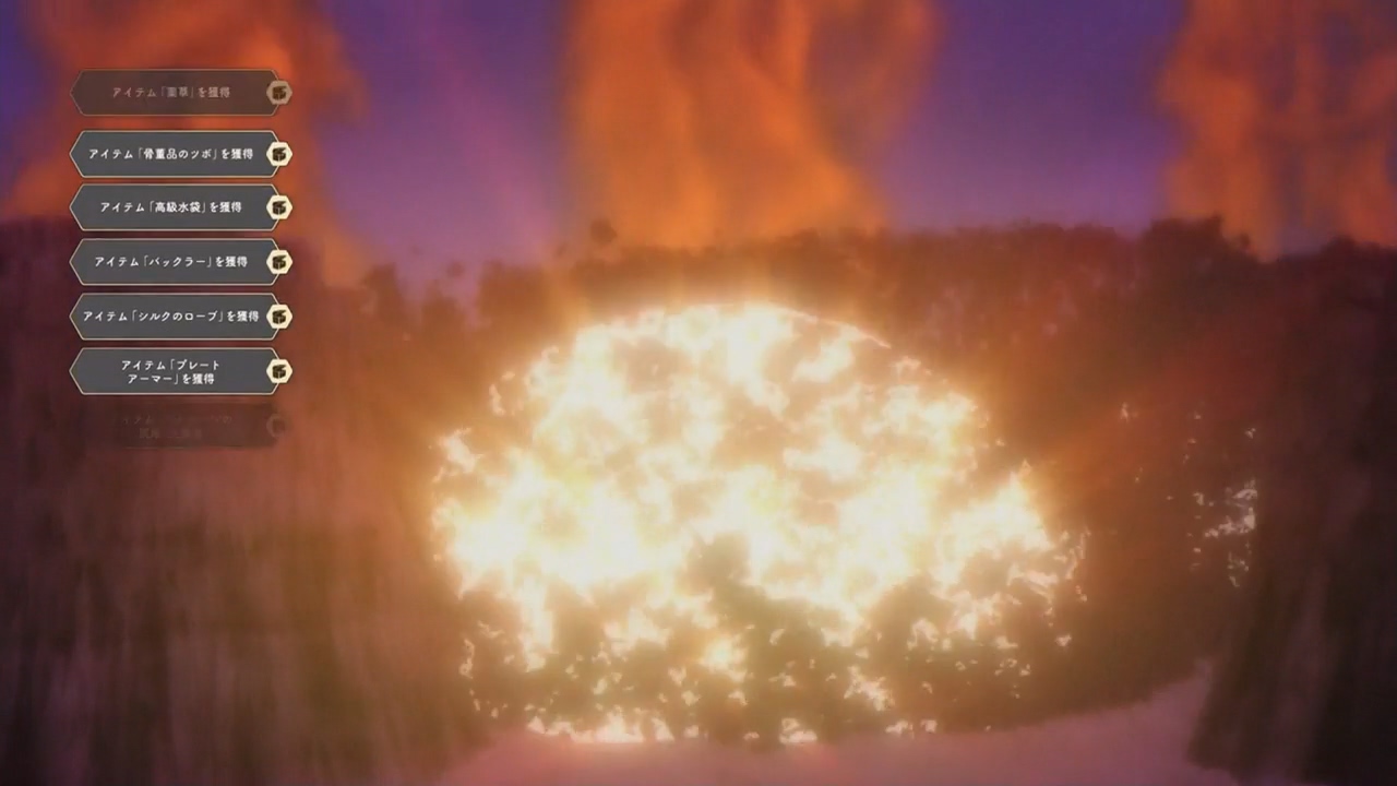 Марш смерти под рапсодию параллельного мира — скриншот 50