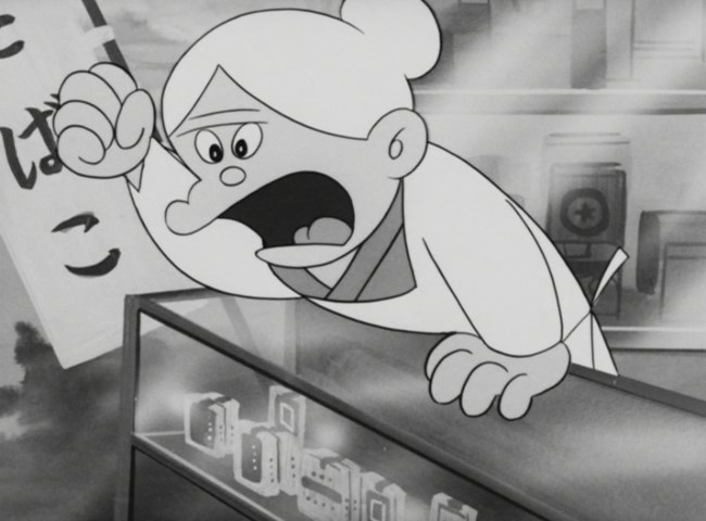 Дэнка — скриншот 26