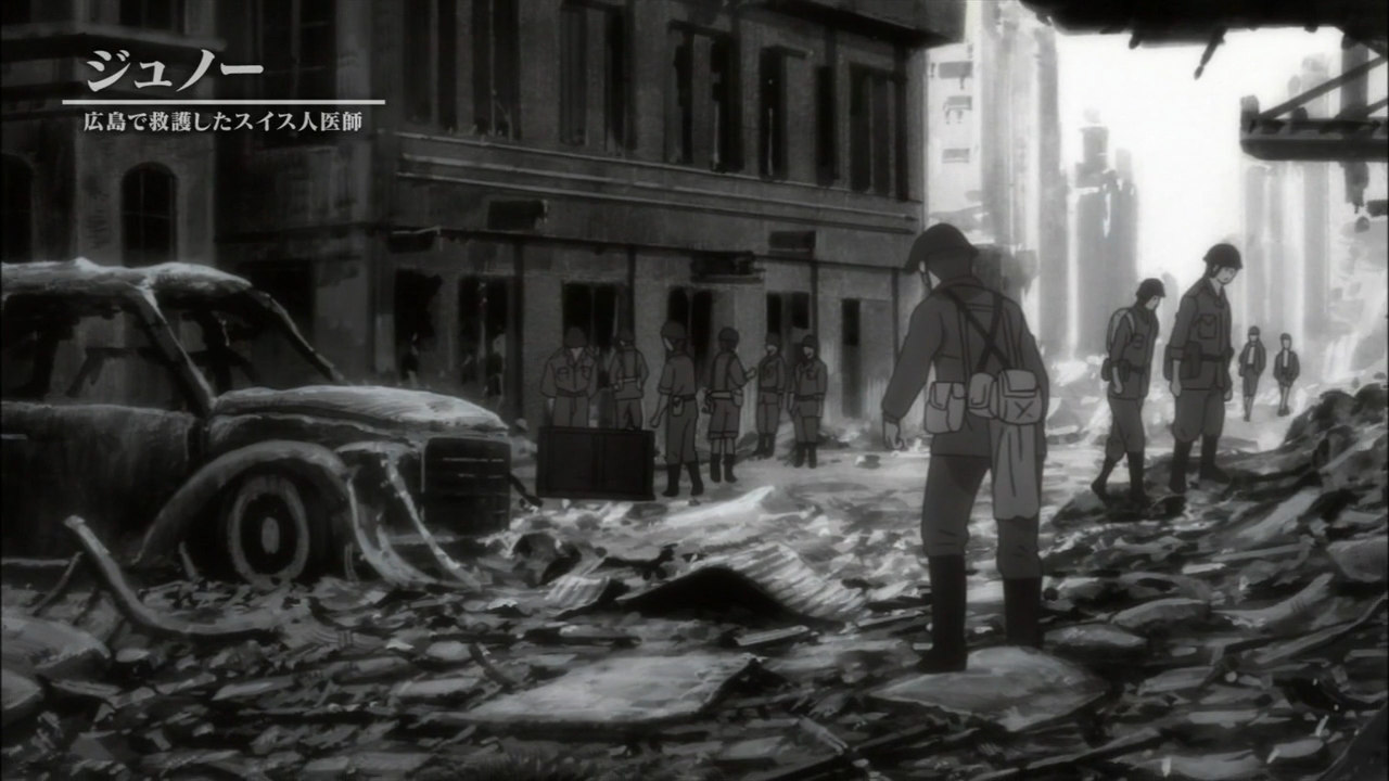 Жюно — скриншот 11