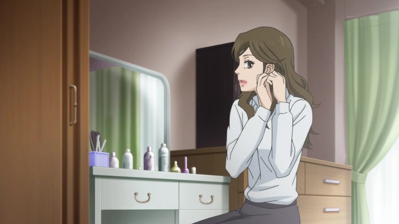 Скажи: «Я люблю тебя» — скриншот 18