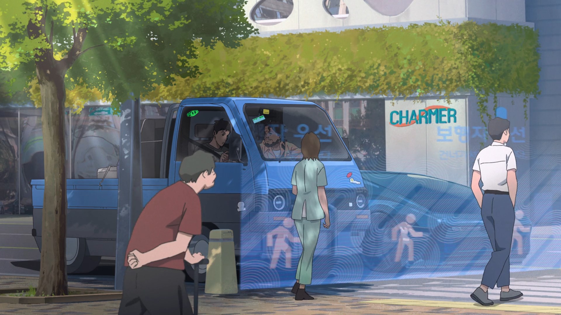 Всё, что нужно этой звезде — скриншот 30