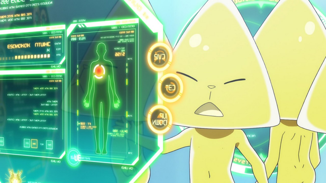 Эль Драйв — скриншот 32