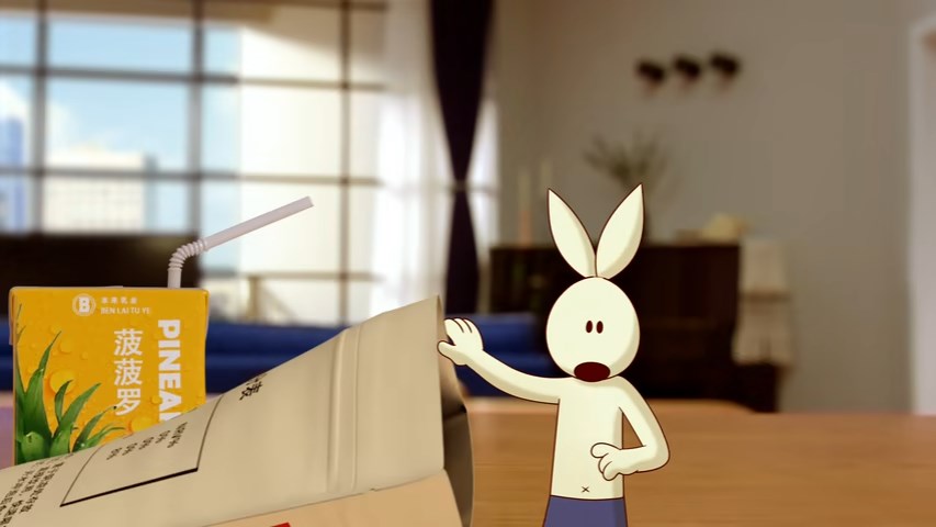 Кунг-фу кролик 2 — скриншот 9