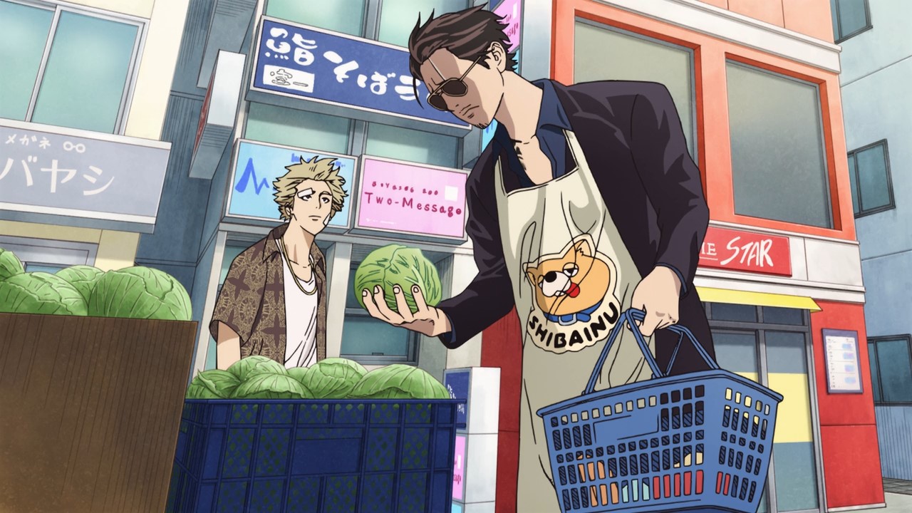 Путь домохозяина — скриншот 19