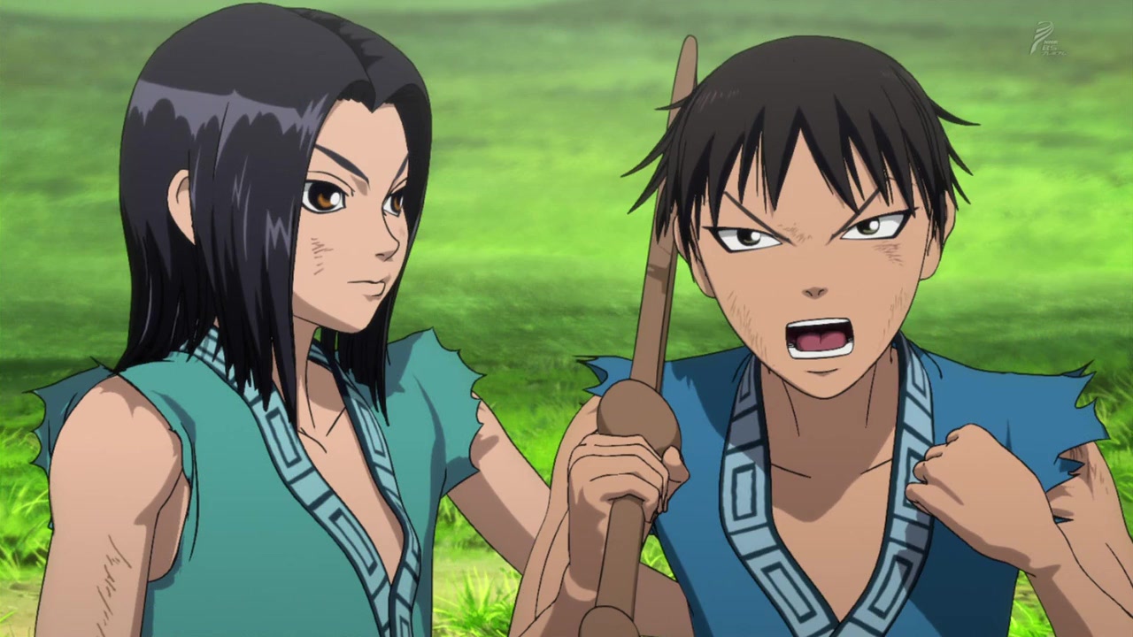 Царство — скриншот 8