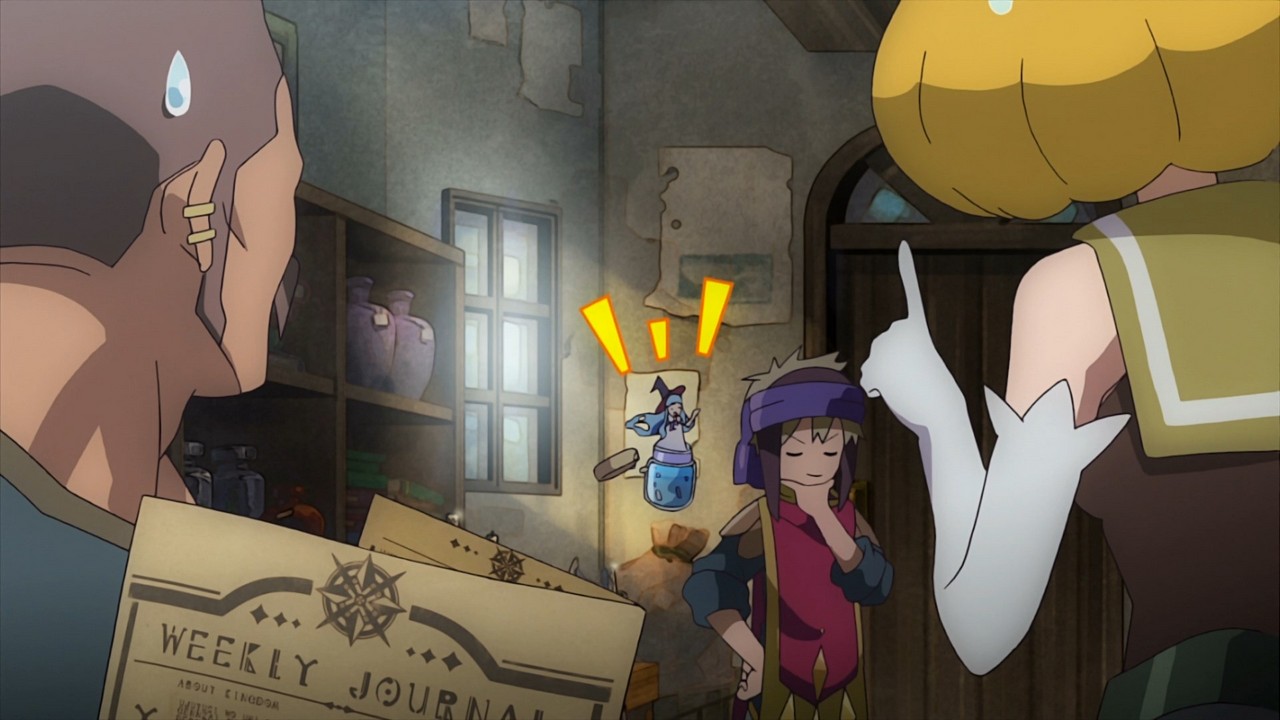 История Мерк — скриншот 12