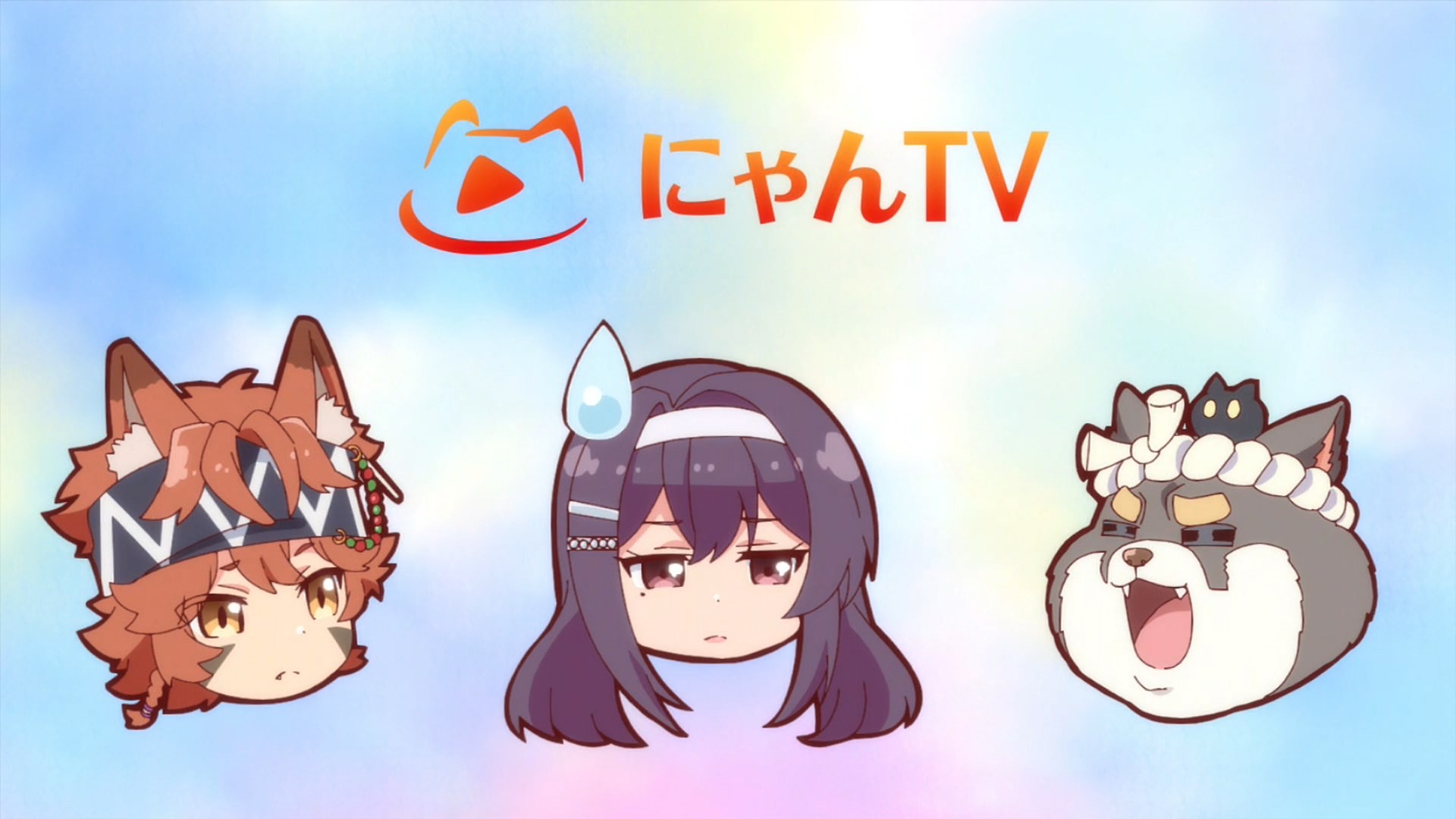 Душа маджонга: Кан! — скриншот 11