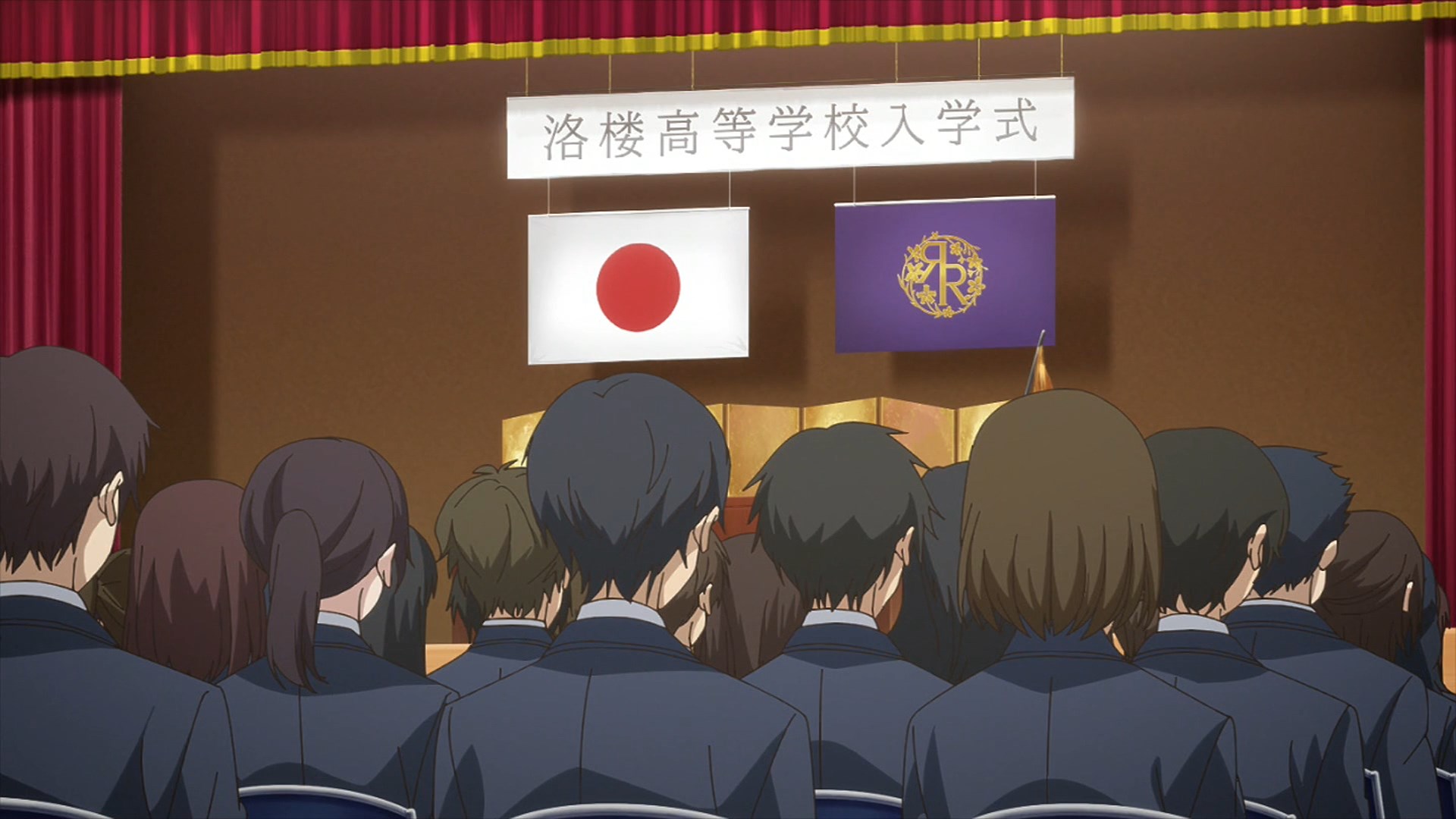 Дочь моей мачехи — моя бывшая девушка — скриншот 17