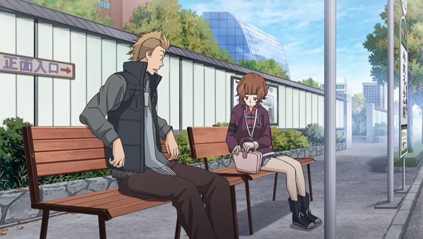 Скажи: «Я люблю тебя» OVA — скриншот 57