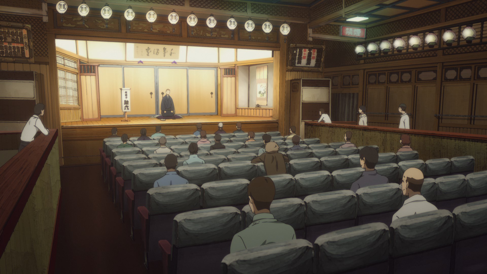 Сёва-Гэнроку: Двойное самоубийство по ракуго 2 — скриншот 23