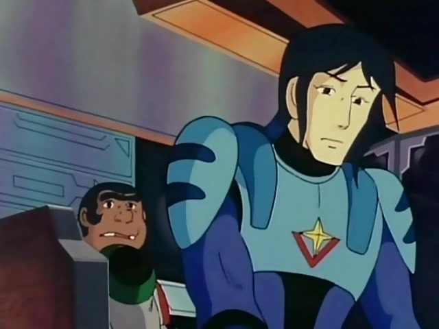 Старзингер — скриншот 8