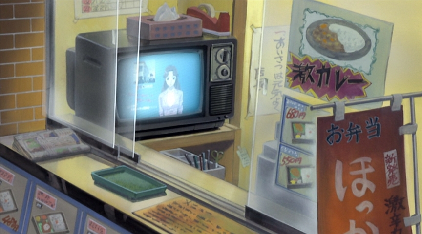 Благородный демон Энма — скриншот 18