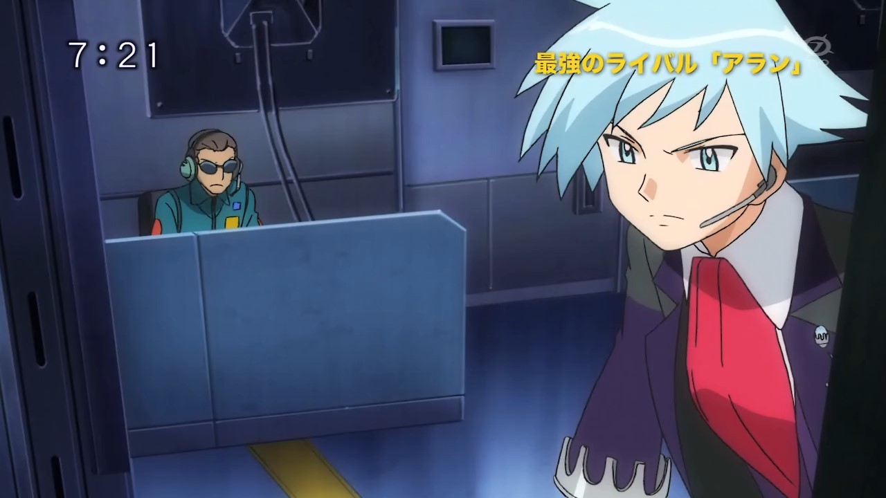 Покемон XY&Z: Все волшебные вещи случаются! — скриншот 27