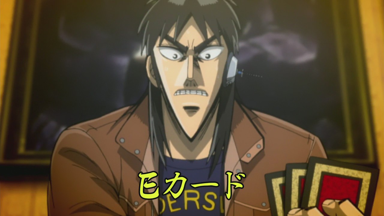 Менеджер среднего звена Тонэгава — скриншот 9