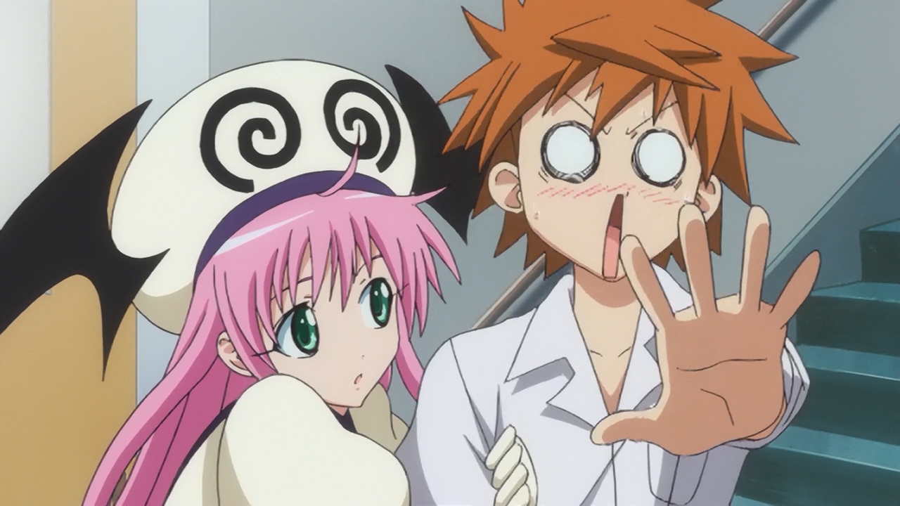 Любовные неприятности — скриншот 28