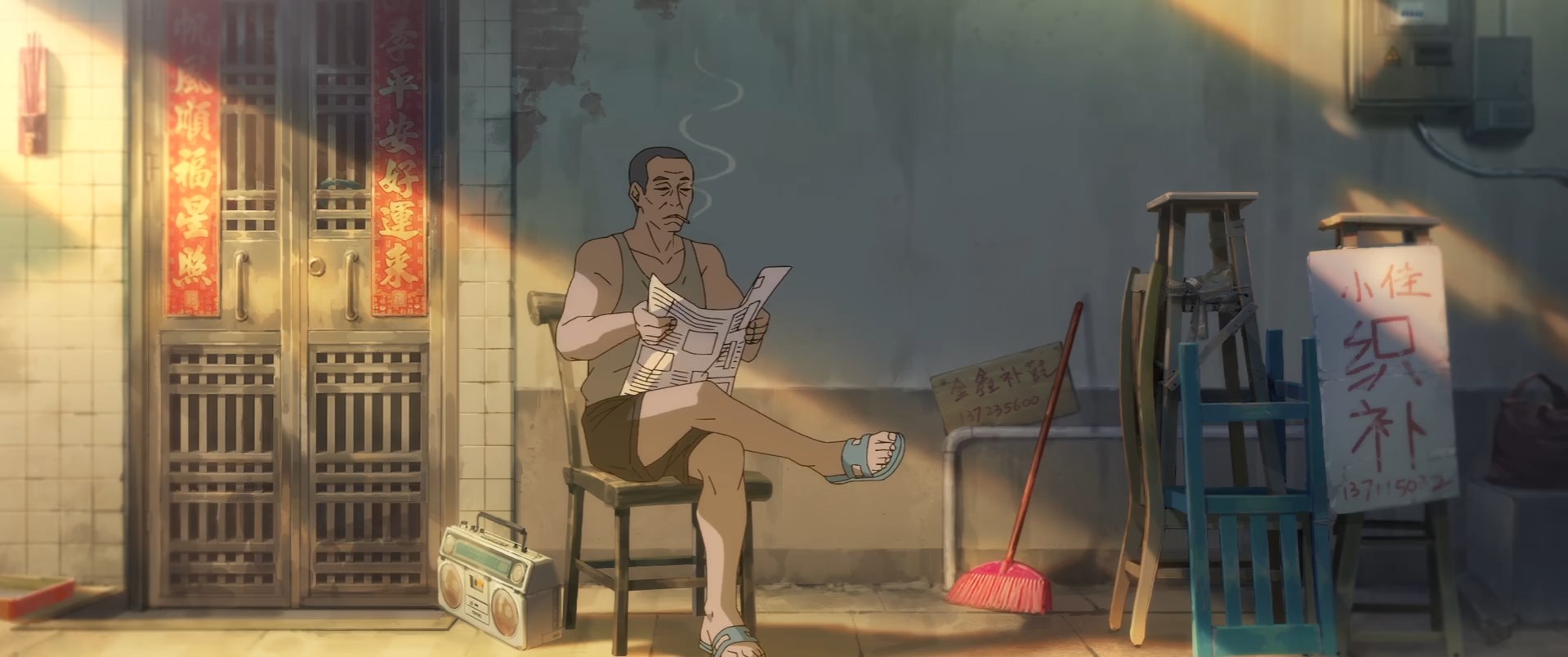 Проект капсул: Герои — скриншот 23