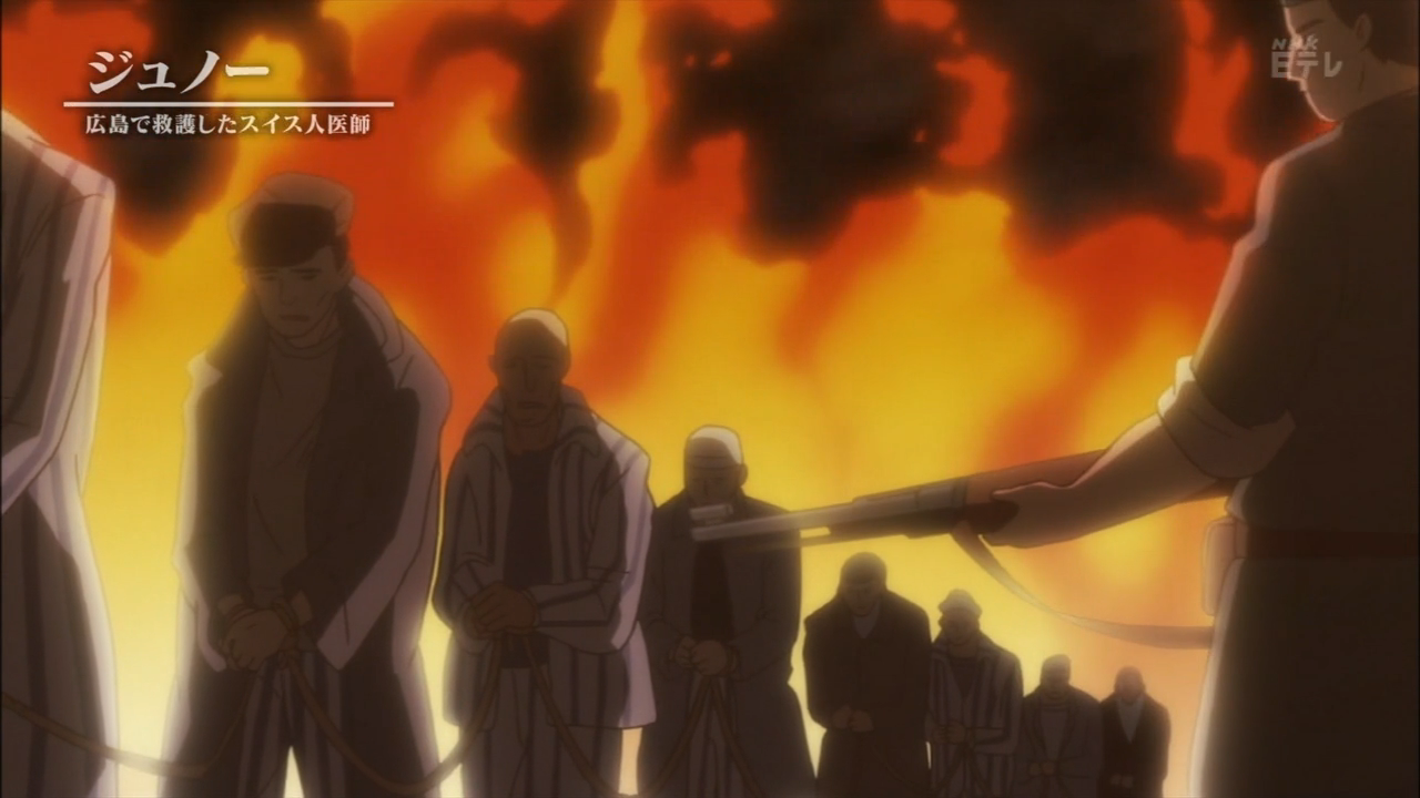 Жюно — скриншот 14