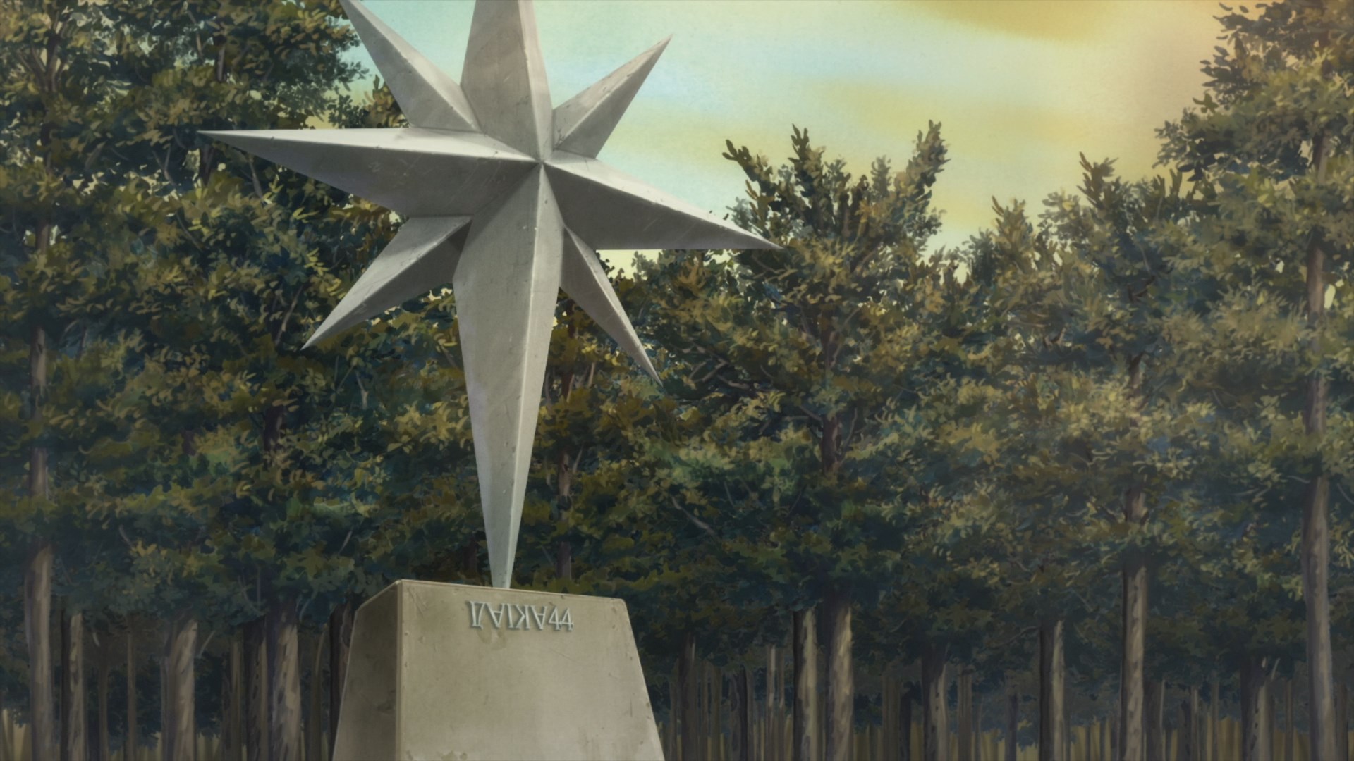 Луна, Лайка и Носферату — скриншот 8