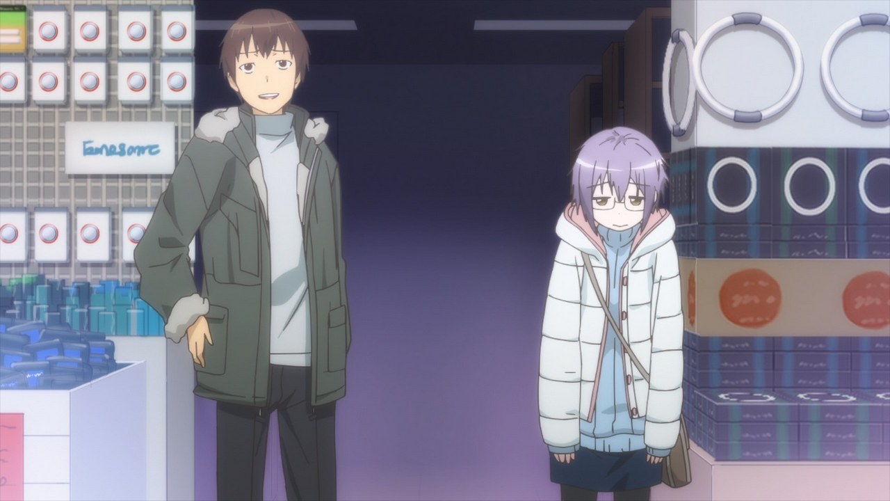 Исчезновение Юки Нагато — скриншот 18