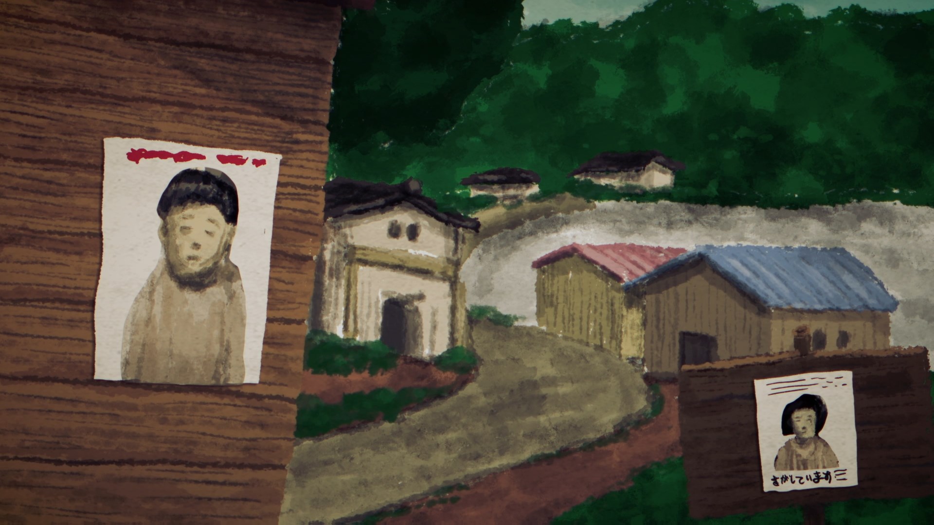 Ями Шибаи: Японские рассказы о привидениях 16 — скриншот 8