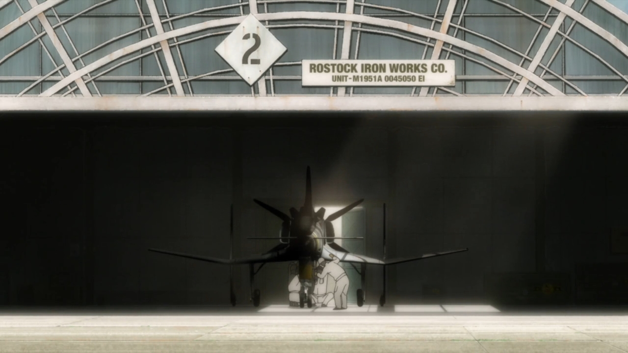 Небесные скитальцы — скриншот 13