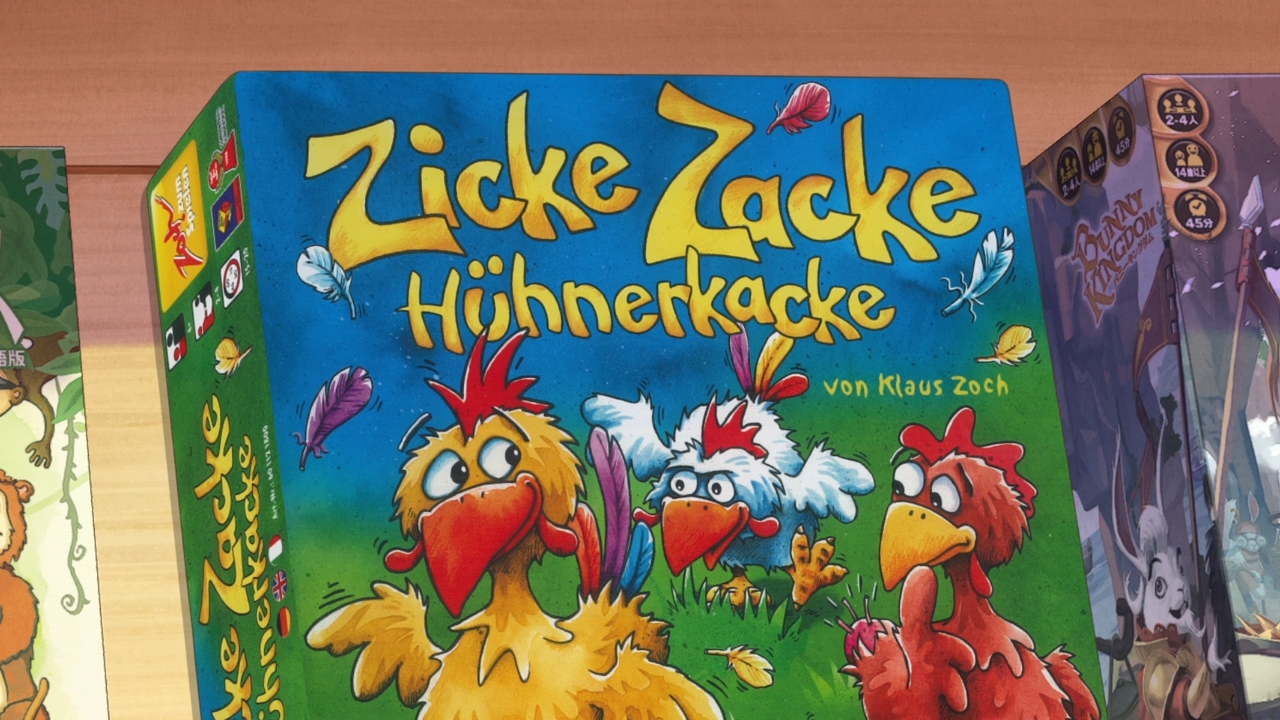 Клуб настольных игр — скриншот 29